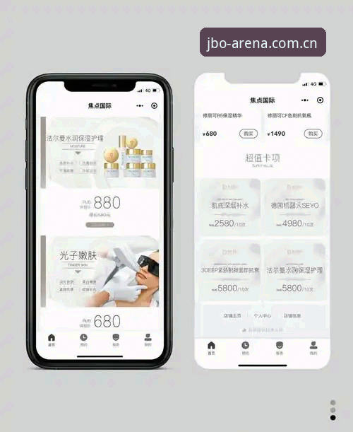 jbo竞博平台实战测评：从下载到提现的完整指南